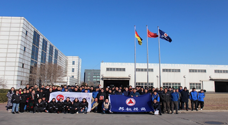 焊網公司開展線上培訓工作